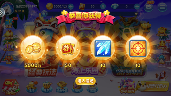 ���˲��������ȡ3��ҹٷ����°�����