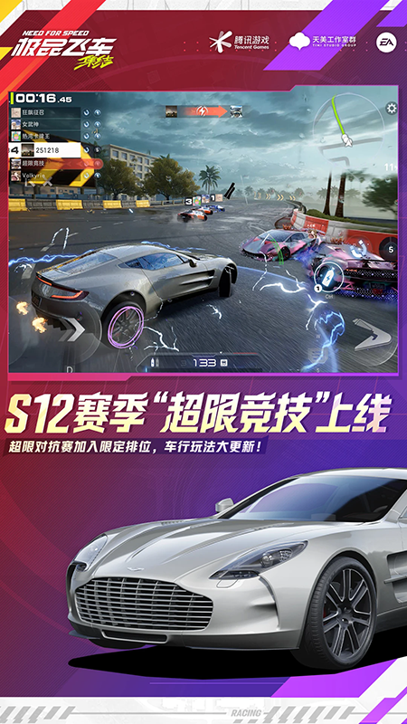 ��Ʒ�ɳ��������ιٷ��������°汾