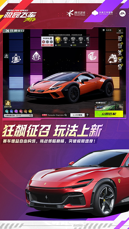 ��Ʒ�ɳ��������ιٷ��������°汾
