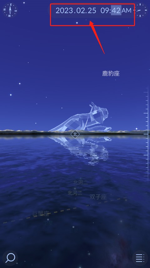star walk2�ٷ�����2026������Ѱ�