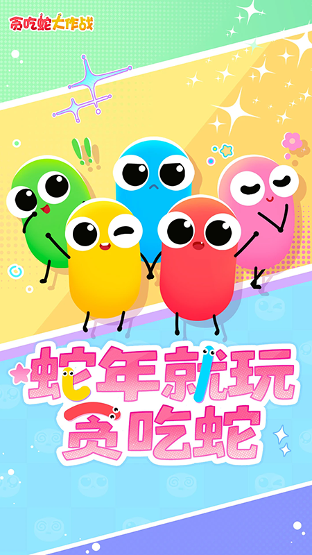 ̰���ߴ���ս�ٷ������������°汾