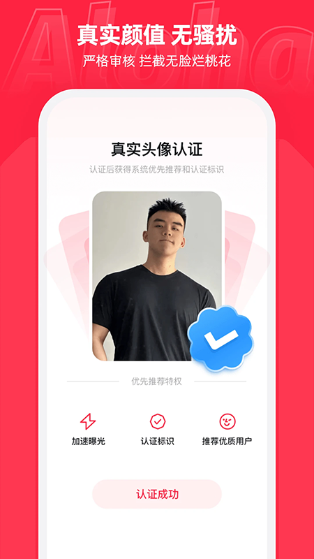 Aloha�ٷ��������°�2026