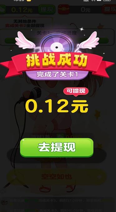 ���С���������������°汾