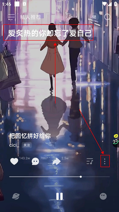 ��������app�ٷ�2026���°�