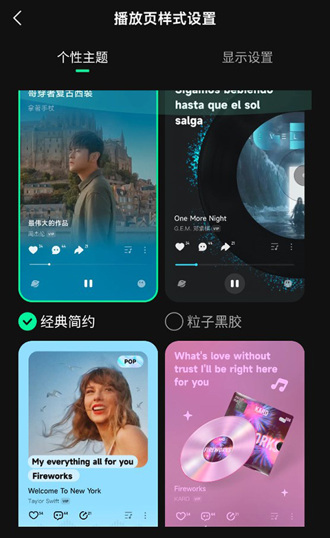 ��������app�ٷ�2026���°�