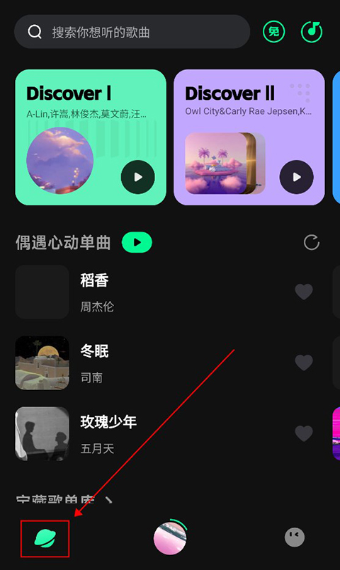 ��������app�ٷ�2026���°�
