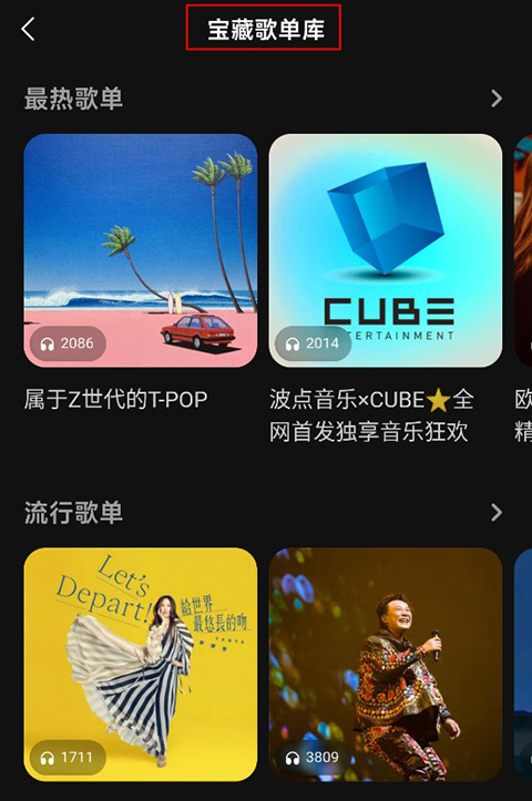 ��������app�ٷ�2026���°�