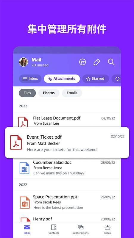 �Ż�����(Yahoo Mail)app���ʰ����ذ�װ�������°�