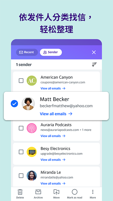 �Ż�����(Yahoo Mail)app���ʰ����ذ�װ�������°�