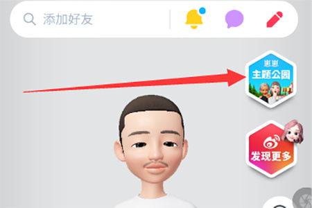 ����ZEPETO���ʰ氲׿����2026�������°�