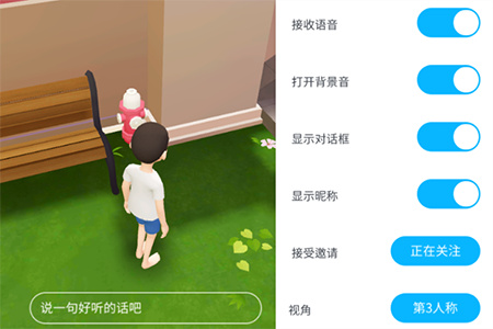 ����ZEPETO���ʰ氲׿����2026�������°�