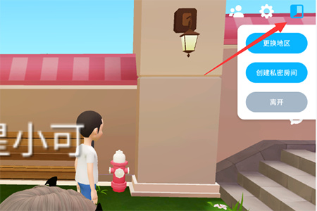 ����ZEPETO���ʰ氲׿����2026�������°�