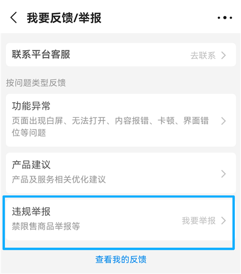 1688��Դ��������Ͱͣ�appһ��������׿��