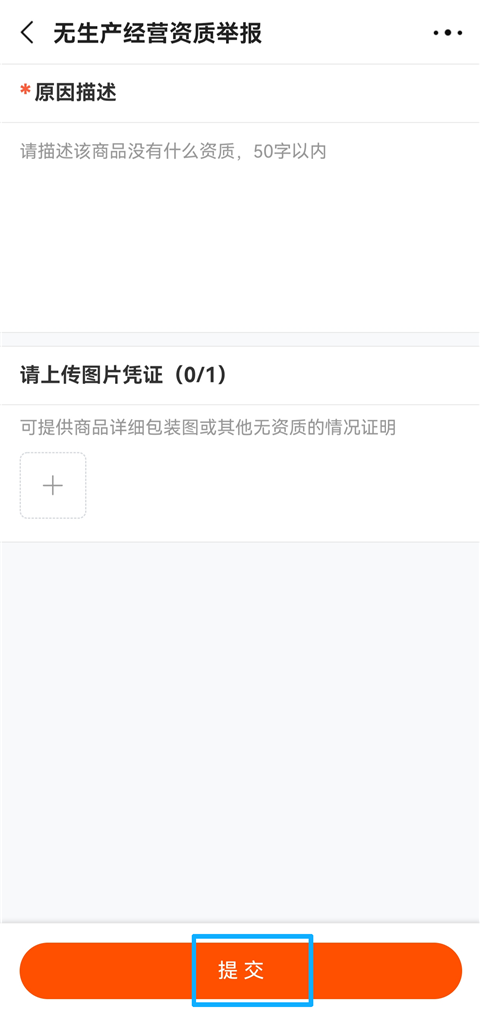 1688��Դ��������Ͱͣ�appһ��������׿��