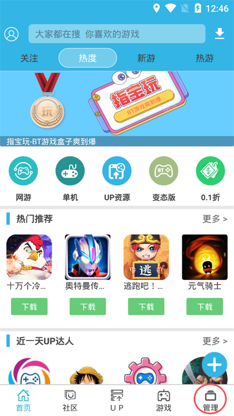 ��������°汾2026����