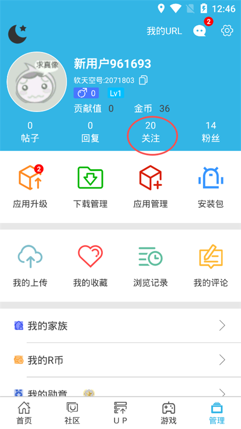��������°汾2026����