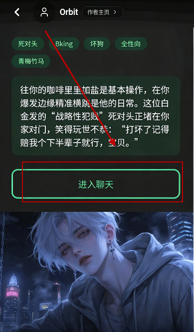 OnlyAI�ٷ��������°汾2026
