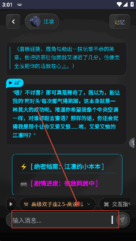 OnlyAI�ٷ��������°汾2026