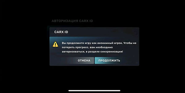 2026carxstreet��׿�������°�