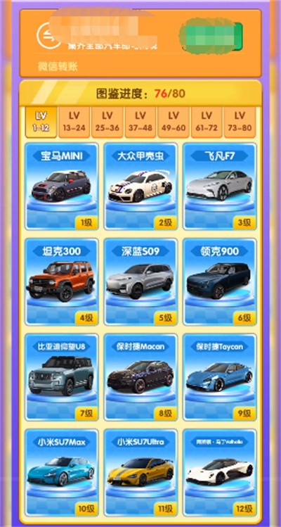 �ϳ����׸���������ذ�װ���°�