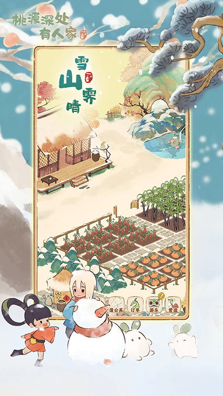 ��Դ����˼ҹٷ�������2026���°汾