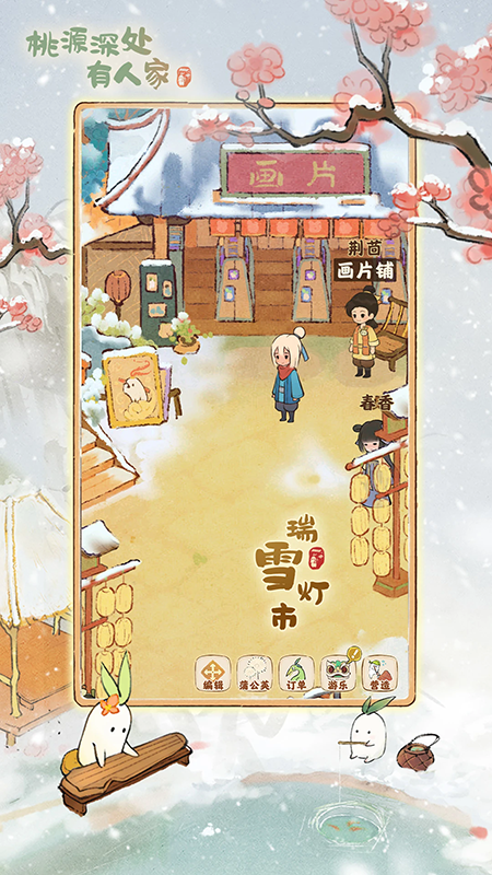 ��Դ����˼ҹٷ�������2026���°汾