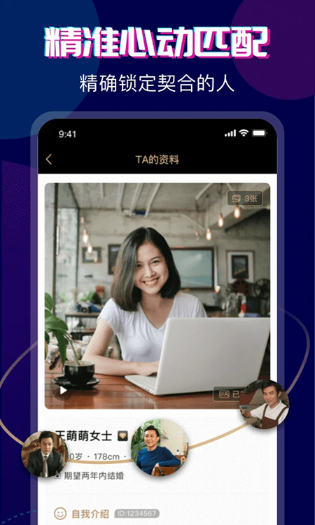 �ĶԻ���app�ٷ��������°�2026