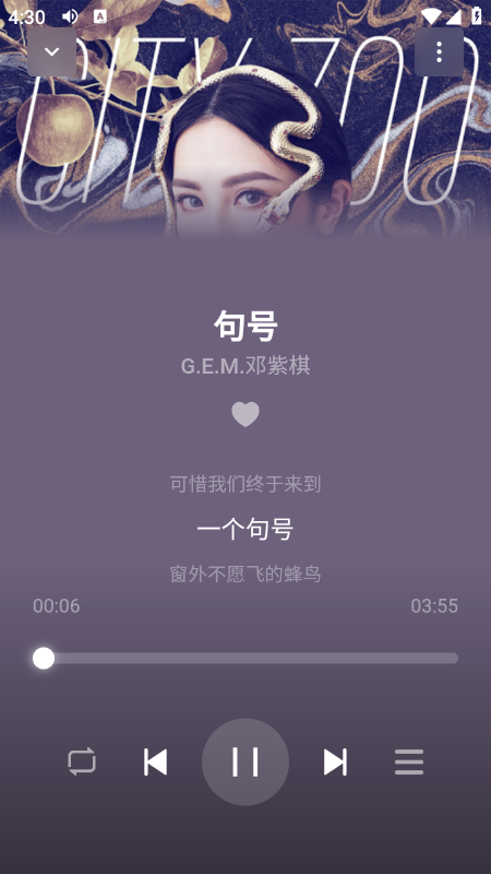 AlgerMusicPlayer�ֻ�������2026���°汾