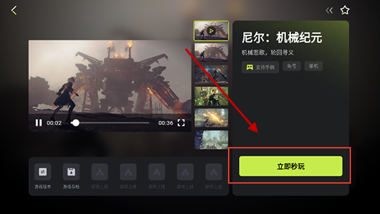 3A����������Ѱ汾��׿�ֻ�
