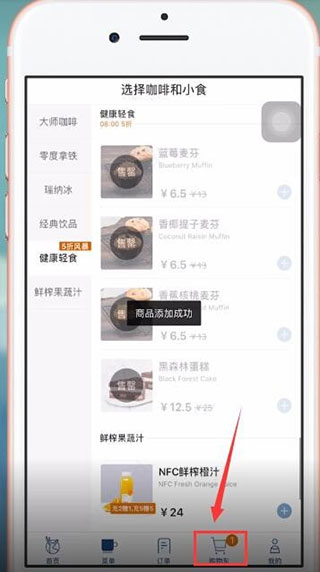 ���ҿ���app����2026���°�