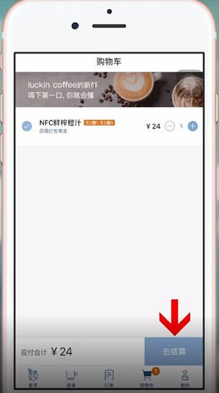 ���ҿ���app����2026���°�