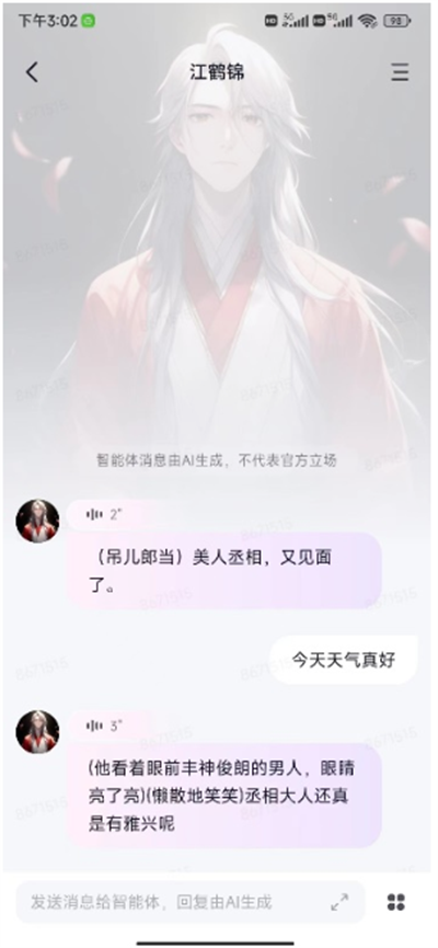 GLOW无屏蔽词版本下载最新版 GLOW无屏蔽词版本下载最新版