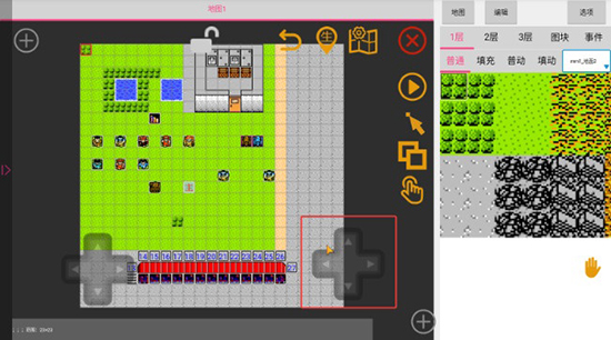 航梦编辑器app免费最新版下载 航梦编辑器app免费最新版下载