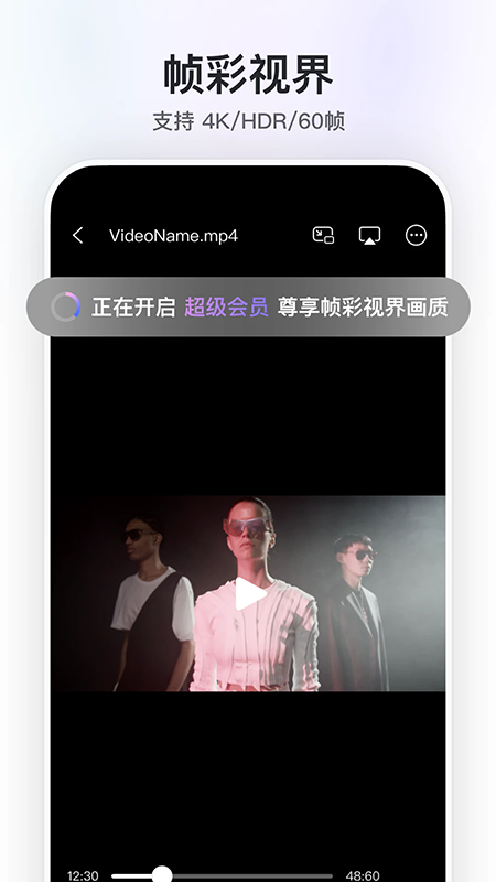 阿里云盘app官网最新版下载安装 阿里云盘app官网最新版下载安装