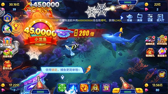 捕鱼竞赛赚钱软件下载最新版 捕鱼竞赛赚钱软件下载最新版
