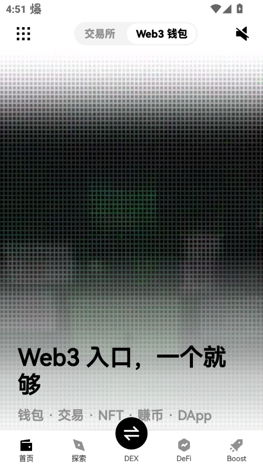 mykey����Ǯ��app