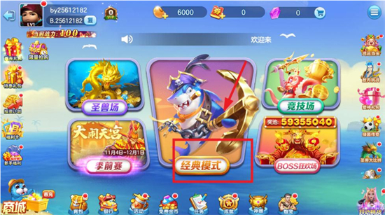�½�󸲶��2026���°汾