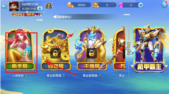 �½�󸲶��2026���°汾