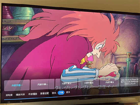 迅雷云盘TV版最新版下载 迅雷云盘TV版最新版下载