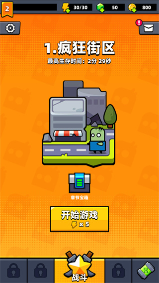 �����ع�������(������)����2026���°�