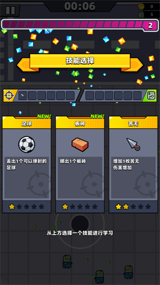 �����ع�������(������)����2026���°�
