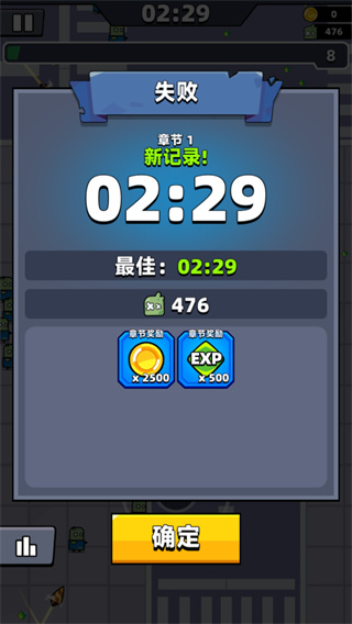 �����ع�������(������)����2026���°�