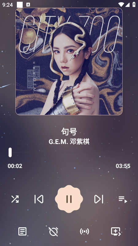 MeloYou������������������°�