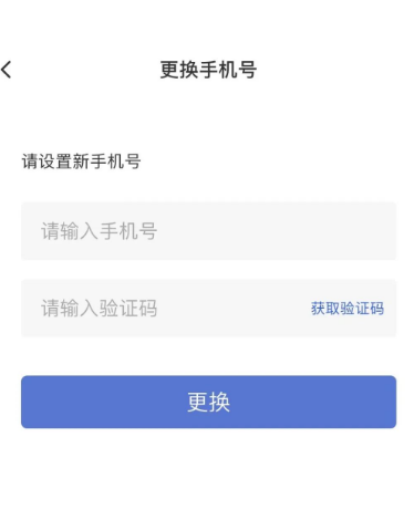 �����˹�ػ�������app����2026���°�