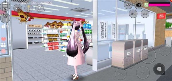 SAKURA SchoolSimulator(ӣ��У԰ģ����Ӣ��ԭʼ�汾)