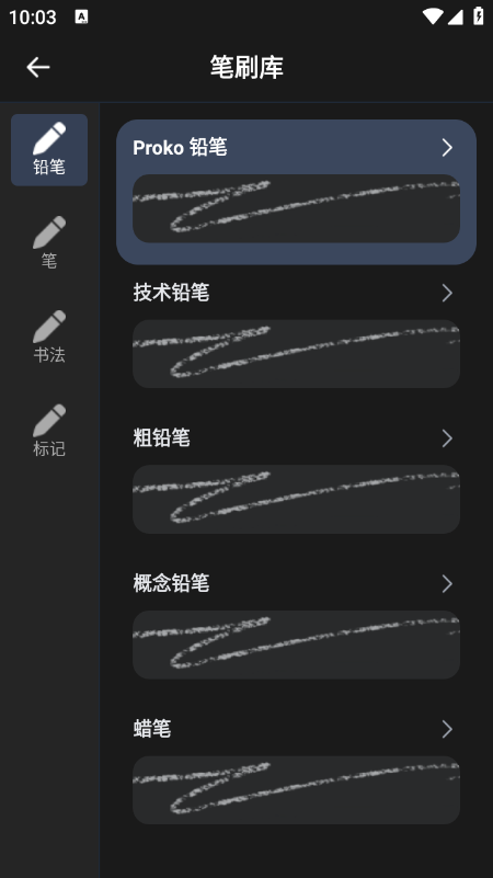 painter�滭�������عٷ�����