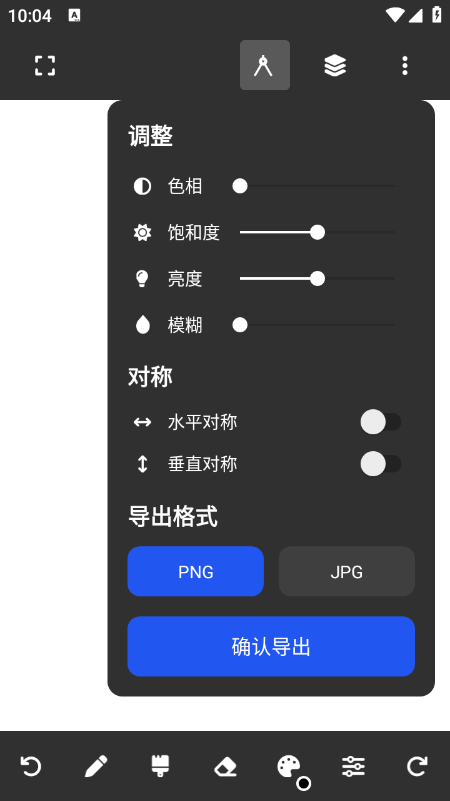 painter�滭�������عٷ�����