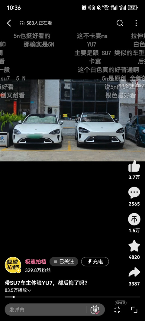 哔哩哔哩概念版app下载2026正式版 哔哩哔哩概念版app下载2026正式版