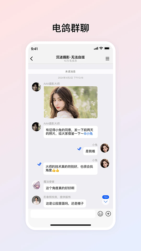 ���app���عٷ����°汾