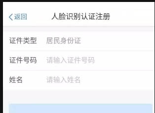 ��������˰app���ذ�װ�ٷ�2026���°�
